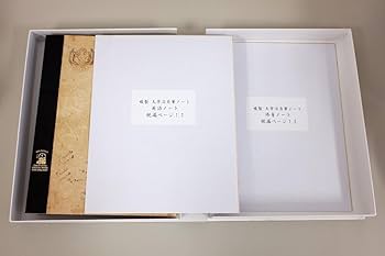 複製 太宰治自筆ノート 61oBIRrvUIL._AC_SY200_QL15_.jpg